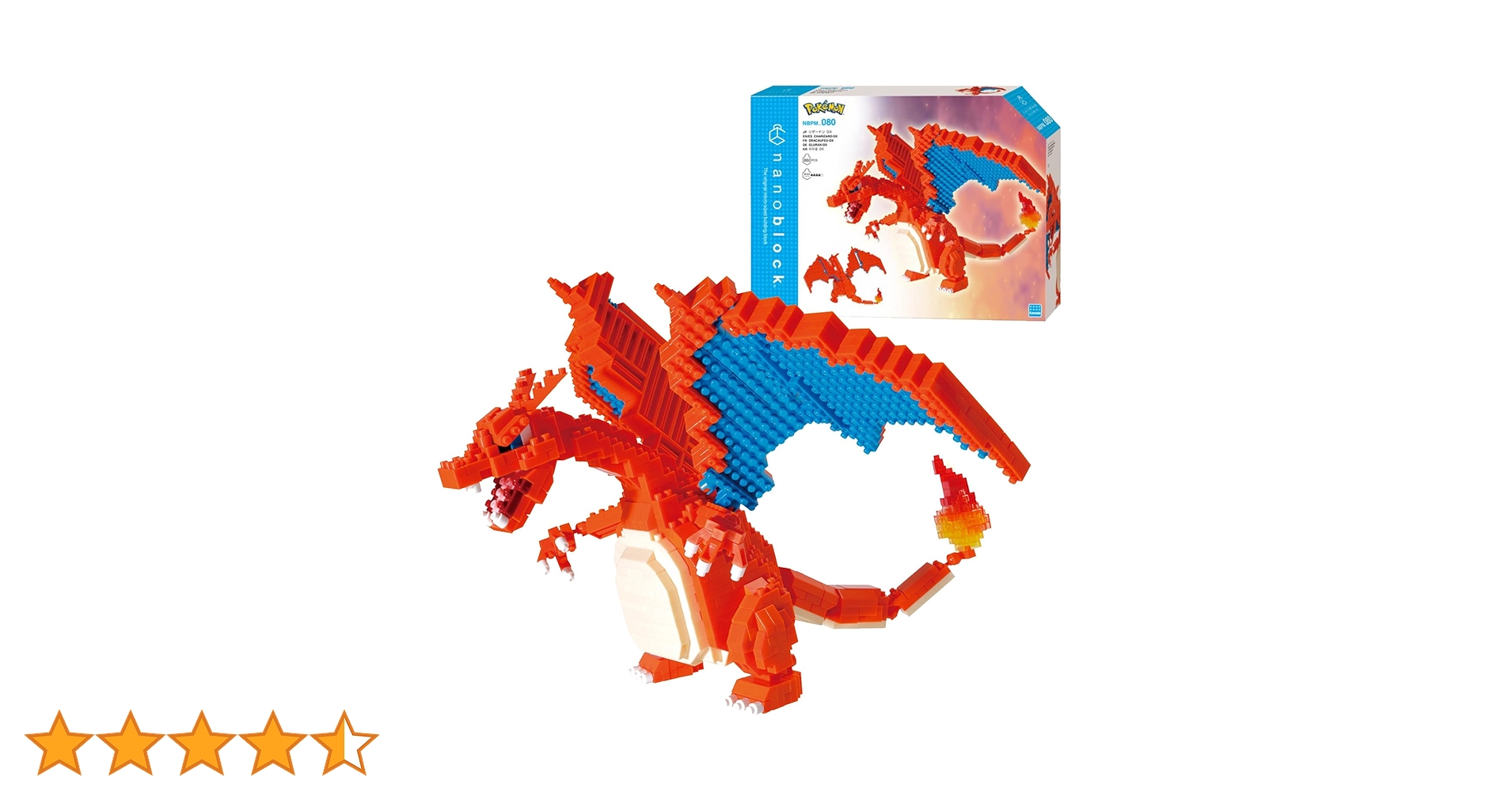 ダンテ&リザードン。 モンコレ リザードン（キョダイマックスのすがた） ｜【公式